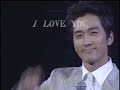 ＬＥＴ'Ｓ　ＳＩＮＧ　ＷＩＴＨ　ＳＥＵＮＧ　ＨＥＯＮ