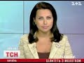Видеоновость Целитель который лечит молотком