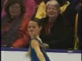Figure skating Figure skating