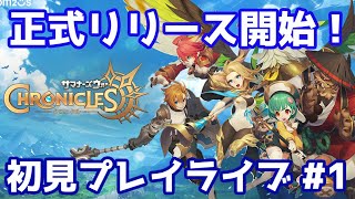 相談3に関連する動画
