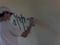 Teitan Tag\