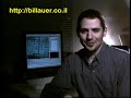 The FPGA Editor video tutorial, part 1 of 3 The FPGA Editor video tutorial, part 1 of 3