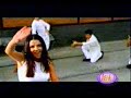 Onda Vaselina-No es Obsecion