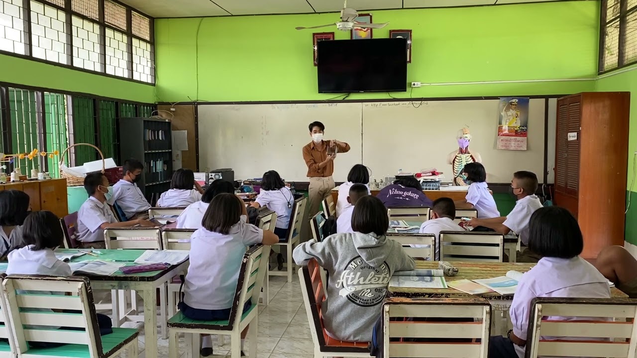 การเกิดเมฆ ม.1 โรงเรียนบ้านหนองสองห้อง