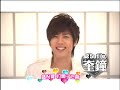 SS501-幸運之日 (LUCKY DAYS).mv