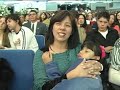 Bendito Serei - Nani Azevedo