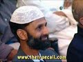 Is Terrorism a Muslim monopoly