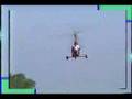 How Not to Build a Gyroplane