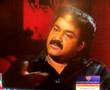 Nere Chovve - Mohanlal