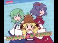 飛び跳ねっぷりなら負けないかも知れない！