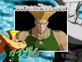 Thumbnail #2