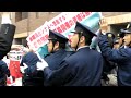 A political group at waseda university(2008/05/08) part 1/2.