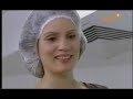 مسلسل نور التركي الحلقة 150 - جزء 4 noor 150
