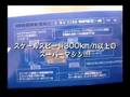エポック社 インドアレーサーRC1/43走行動画。