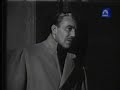 Retrospect - El Superdotado