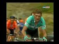 Ullrich vs. Armstrong