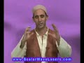 Scalar wave Lasers, Low Level Lasers, Soft Lasers, Alternat Scalar wave Lasers, Low Level Lasers, Soft Lasers, Alternat