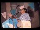 EZAM THE PERFECT POLITICIAN