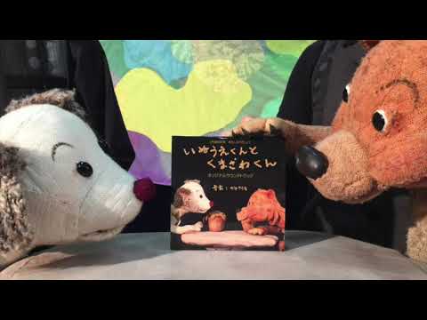 動画