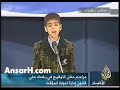 iraqi poem-allawi ibne kobar iraqi poem-allawi ibne kobar