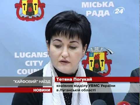 Смотреть видео