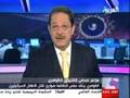 Mosaic News - 4/4/08: World News from the Middle East