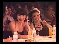 Miss ACDC 2006.2 Miss ACDC 2006.2