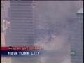 WTC 7 south side damage ABC news