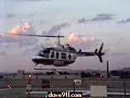 LifeSaver Helicopter Landing at UAB LifeSaver Helicopter Landing at UAB