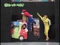 Super Mario Level