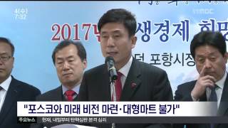 뉴스투데이