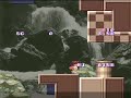 umihara kawase: field 15 to 16