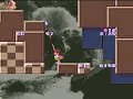 umihara kawase: field 15 to 16