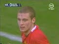 Nemanja Vidic Man Utd Defender Nemanja Vidic Man Utd Defender