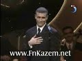 كاظم الساهر - مدرسة الحب - أوربت 98 جزء 1