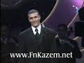 كاظم الساهر - مدرسة الحب - أوربت 98 جزء 1