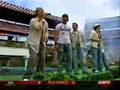 Clip Backstreet Boys Incomplete