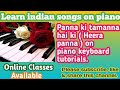 Download Panna Ki Tamanna Hai Ki Heera Panna On Piano Keyboard Tutorials Mp3 Song