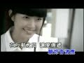 Welcome To My Heart MV- Kingone Wang ??? (Karaoke version) Welcome To My Heart MV- Kingone Wang ??? (Karaoke version)