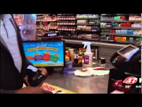 illinois powerball