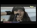 KickStart @ ROCK TV: \"Pump\"