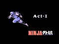 good old ninja gaiden, the first chapter of a classic nes series. some newer generation gamers have yet to play this awesome series but if you own a wii and have a few extra points to spare, i suggesting getting all 3 nes ninja gaiden games.. requested by windego999