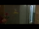 Trick Trick