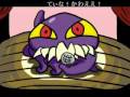 FF6コロシアムで、「オルトロス・ブギー」に絵をつけてみました。