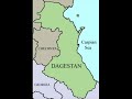 Pesna o Druge, Dagestan Pesna o Druge, Dagestan