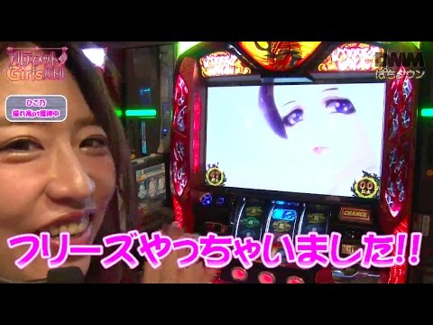 【うずら姫 × ひこ乃】アルティメットガールズバトル#13【番組史上最大の激戦!?】