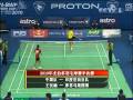 Uber Cup 2010 Yihan Wang vsMaria Febe Kusumastuti 1/9
