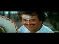 Rajnikanth Punch Dialogues