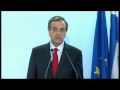 Το στοίχημα της Ενότητας δεν τελειώνει εδώ... http://t.co/wR07BPuK #ekloges12