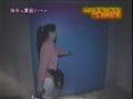 廃墟になった学校で